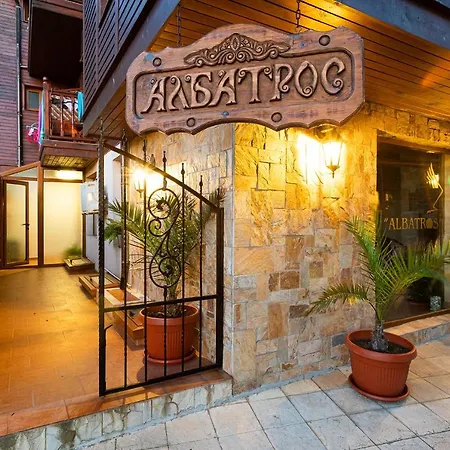 Ξενοδοχείο Albatros Old Town